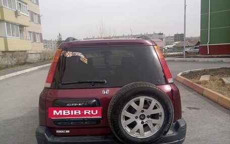 Honda CR-V IV, 1996 год, 414 500 рублей, 19 фотография