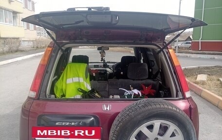 Honda CR-V IV, 1996 год, 414 500 рублей, 27 фотография