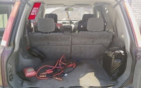 Honda CR-V IV, 1996 год, 414 500 рублей, 26 фотография