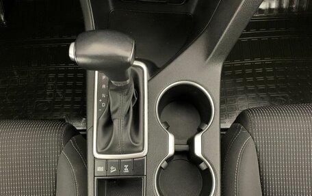 KIA Sportage IV рестайлинг, 2016 год, 1 950 000 рублей, 13 фотография