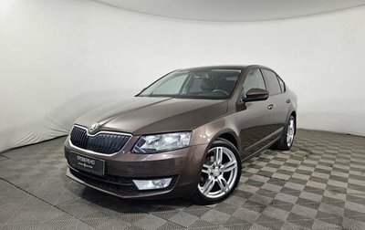 Skoda Octavia, 2014 год, 1 190 000 рублей, 1 фотография
