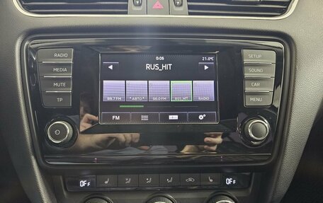 Skoda Octavia, 2014 год, 1 190 000 рублей, 12 фотография
