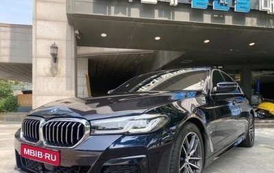 BMW 5 серия, 2022 год, 3 890 020 рублей, 1 фотография