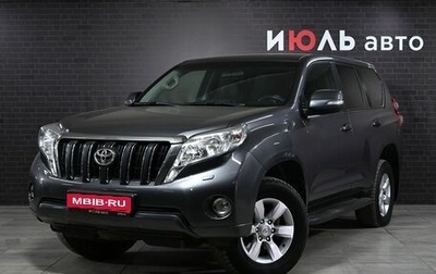 Toyota Land Cruiser Prado 150 рестайлинг 2, 2014 год, 3 800 000 рублей, 1 фотография