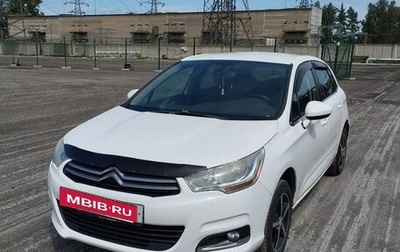 Citroen C4 II рестайлинг, 2013 год, 725 000 рублей, 1 фотография
