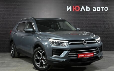 SsangYong Korando, 2019 год, 2 200 000 рублей, 3 фотография