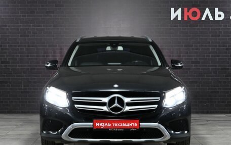 Mercedes-Benz GLC, 2016 год, 2 600 000 рублей, 2 фотография