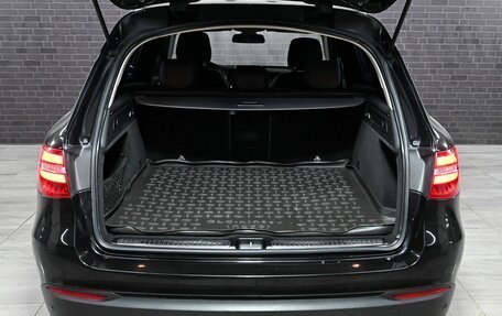 Mercedes-Benz GLC, 2016 год, 2 600 000 рублей, 5 фотография