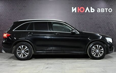 Mercedes-Benz GLC, 2016 год, 2 600 000 рублей, 9 фотография
