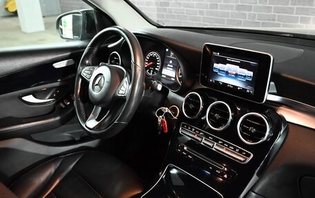 Mercedes-Benz GLC, 2016 год, 2 600 000 рублей, 12 фотография