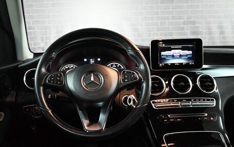 Mercedes-Benz GLC, 2016 год, 2 600 000 рублей, 16 фотография