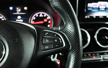 Mercedes-Benz GLC, 2016 год, 2 600 000 рублей, 18 фотография