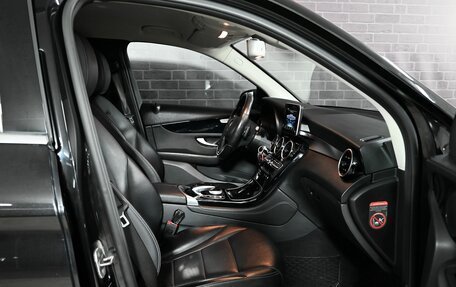 Mercedes-Benz GLC, 2016 год, 2 600 000 рублей, 11 фотография