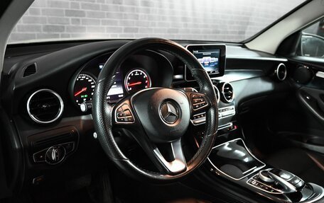Mercedes-Benz GLC, 2016 год, 2 600 000 рублей, 13 фотография