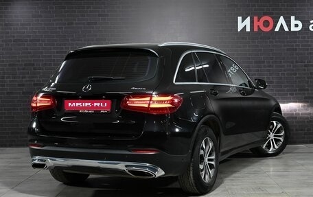 Mercedes-Benz GLC, 2016 год, 2 600 000 рублей, 7 фотография