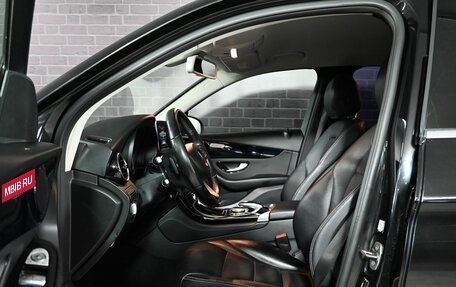 Mercedes-Benz GLC, 2016 год, 2 600 000 рублей, 10 фотография