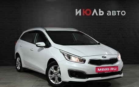KIA cee'd III, 2015 год, 1 295 000 рублей, 3 фотография