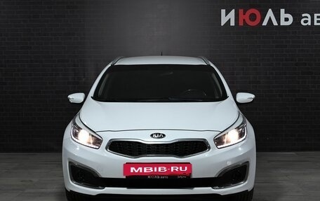 KIA cee'd III, 2015 год, 1 295 000 рублей, 2 фотография