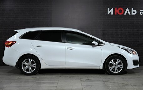 KIA cee'd III, 2015 год, 1 295 000 рублей, 9 фотография