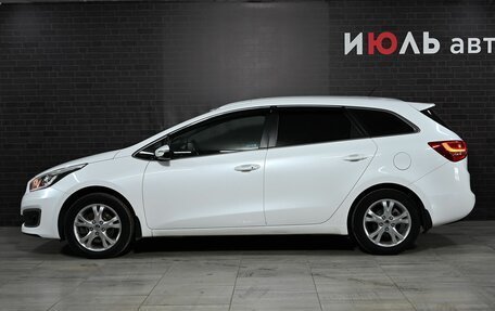 KIA cee'd III, 2015 год, 1 295 000 рублей, 8 фотография