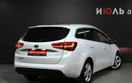 KIA cee'd III, 2015 год, 1 295 000 рублей, 7 фотография