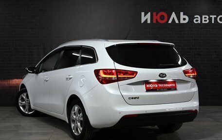 KIA cee'd III, 2015 год, 1 295 000 рублей, 4 фотография