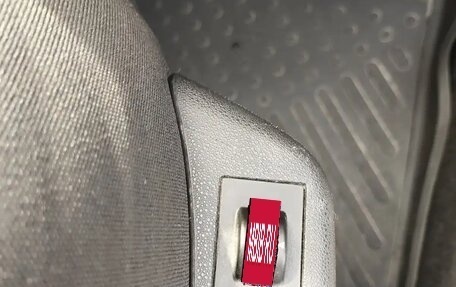 Citroen C4 II рестайлинг, 2013 год, 725 000 рублей, 19 фотография
