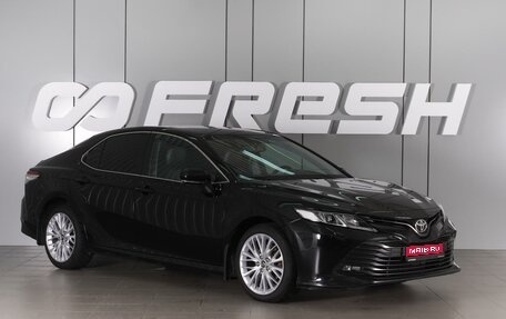 Toyota Camry, 2018 год, 2 625 000 рублей, 1 фотография