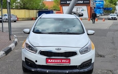 KIA cee'd III, 2018 год, 825 000 рублей, 1 фотография