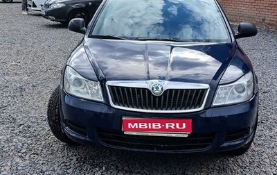 Skoda Octavia, 2012 год, 645 000 рублей, 1 фотография