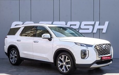 Hyundai Palisade I, 2020 год, 3 870 000 рублей, 1 фотография