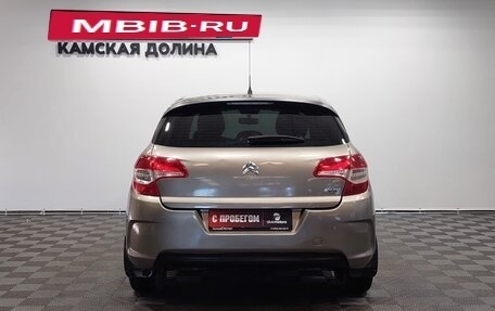 Citroen C4 II рестайлинг, 2012 год, 549 000 рублей, 6 фотография