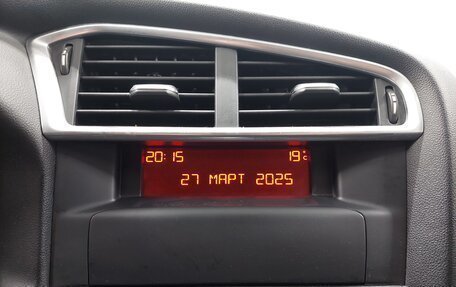 Citroen C4 II рестайлинг, 2012 год, 549 000 рублей, 16 фотография