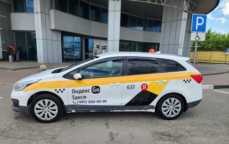KIA cee'd III, 2018 год, 825 000 рублей, 2 фотография