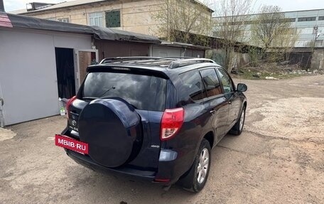 Toyota RAV4, 2006 год, 1 490 000 рублей, 3 фотография