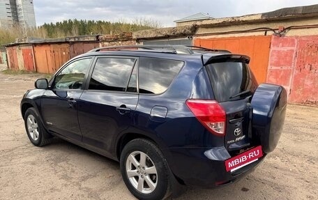Toyota RAV4, 2006 год, 1 490 000 рублей, 4 фотография
