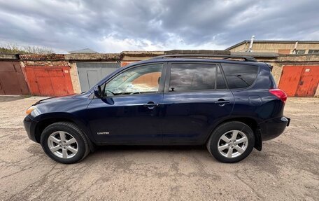 Toyota RAV4, 2006 год, 1 490 000 рублей, 5 фотография