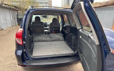 Toyota RAV4, 2006 год, 1 490 000 рублей, 10 фотография