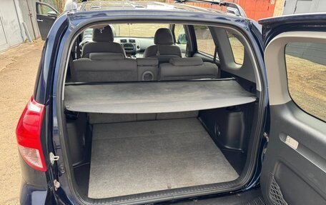 Toyota RAV4, 2006 год, 1 490 000 рублей, 11 фотография