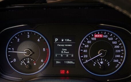 Hyundai Palisade I, 2020 год, 3 870 000 рублей, 24 фотография