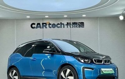 BMW i3 I01 рестайлинг, 2018 год, 1 490 000 рублей, 1 фотография