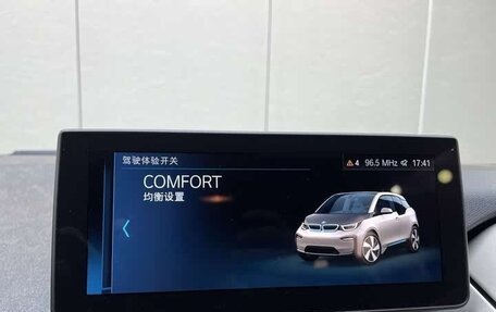 BMW i3 I01 рестайлинг, 2018 год, 1 490 000 рублей, 12 фотография