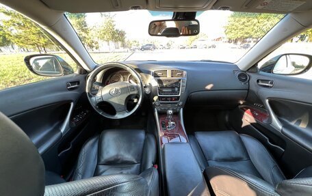 Lexus IS II рестайлинг 2, 2007 год, 1 450 000 рублей, 7 фотография