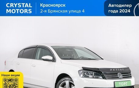 Volkswagen Passat B7, 2011 год, 1 299 000 рублей, 1 фотография