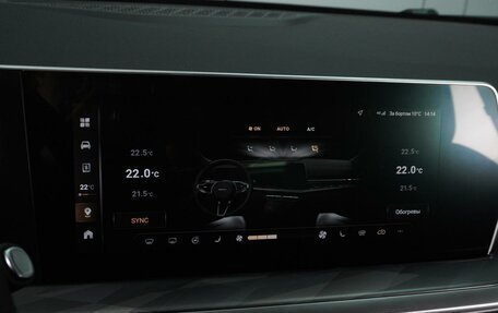Haval F7, 2025 год, 2 849 000 рублей, 17 фотография