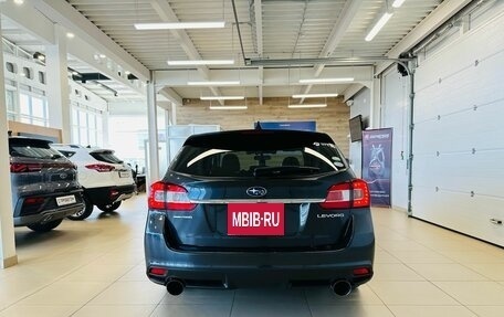 Subaru Levorg I, 2015 год, 1 849 000 рублей, 5 фотография