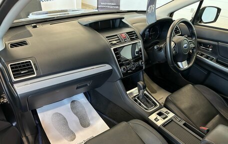 Subaru Levorg I, 2015 год, 1 849 000 рублей, 13 фотография