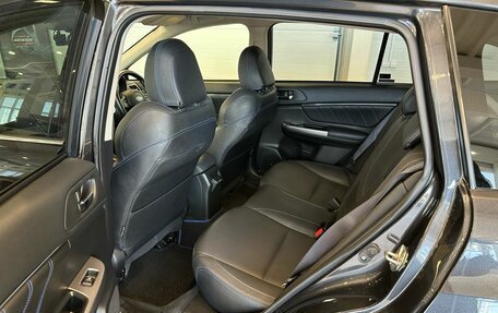 Subaru Levorg I, 2015 год, 1 849 000 рублей, 17 фотография