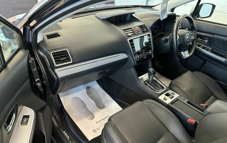 Subaru Levorg I, 2015 год, 1 849 000 рублей, 12 фотография