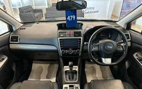 Subaru Levorg I, 2015 год, 1 849 000 рублей, 16 фотография